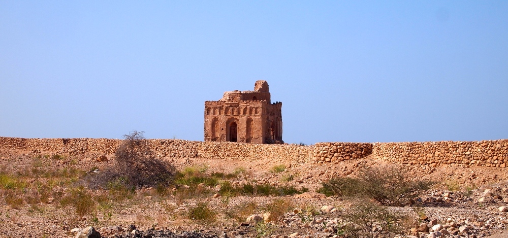 Discover Oman - Photo #23