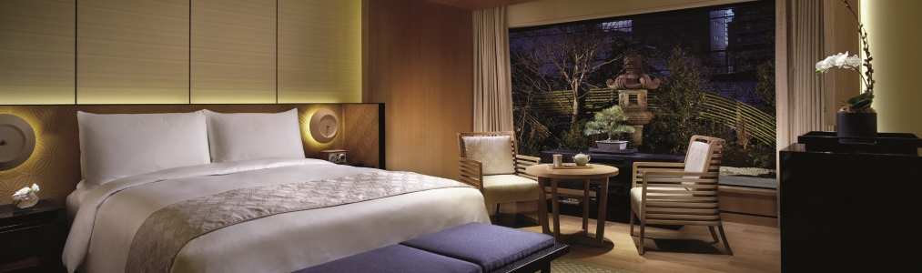 The Ritz-Carlton Kyoto - Photo #2