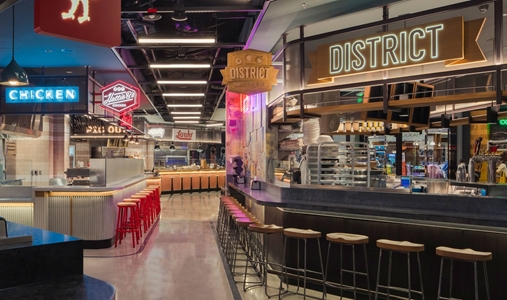 The Cosmopolitan of Las Vegas - Block 16 Urban Food Hall - Book on ClassicTravel.com