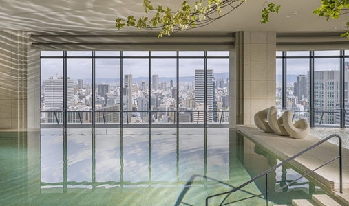 Four Seasons Osaka - Photo #20