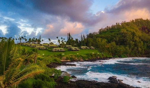 Hana-Maui Resort - Photo #4