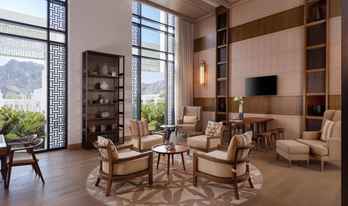 InterContinental Hotels FUJAIRAH RESORT - Concierge Lounge - Book on ClassicTravel.com