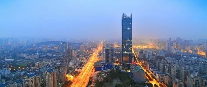 InterContinental Hotels FUZHOU - Aerial View - Book on ClassicTravel.com