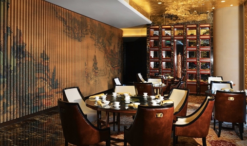 InterContinental Hotels FUZHOU - The Fortune Mansion Restaurant 2 - Book on ClassicTravel.com