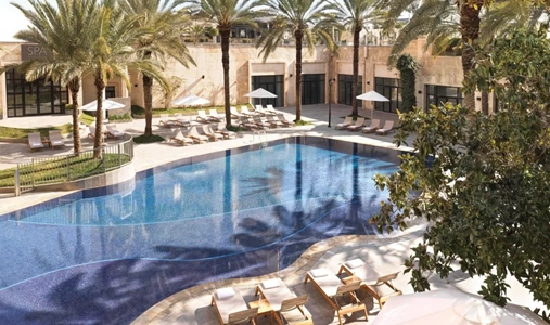 InterContinental Amman (Jordan) - Swimming Pool - Book on ClassicTravel.com