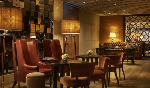 InterContinental Hotels GENEVE - Les Nations Bar & Lounge - Book on ClassicTravel.com