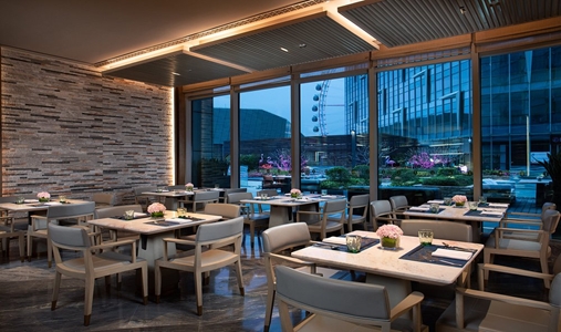 InterContinental Hotels QUANZHOU - Restaurant - Book on ClassicTravel.com