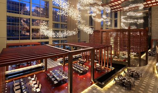 InterContinental Hotels NINGBO - Elements - Book on ClassicTravel.com