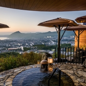 ANA InterContinental Beppu Resort & Spa - Onsen - Book on ClassicTravel.com