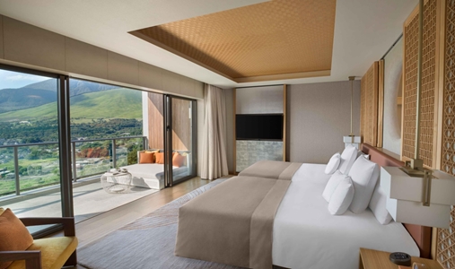 ANA InterContinental Beppu Resort & Spa - Suite 2 - Book on ClassicTravel.com