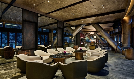 InterContinental Hotels SHANGHAI WONDERLAND - The Quarry - Book on ClassicTravel.com