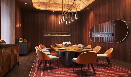 InterContinental Hotels TASHKENT - Private Dining - Book on ClassicTravel.com