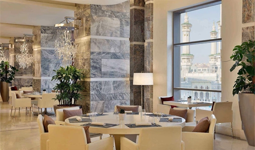 Jumeirah Makkah - Restaurant - Book on ClassicTravel.com