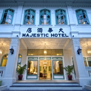 The Majestic Malacca - Entrance - Book on ClassicTravel.com