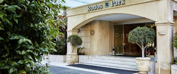 Rodos Park - Entrance - Book on ClassicTravel.com