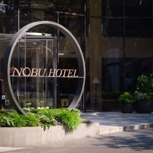 Nobu Hotel Portman Square - Entrance - Book on ClassicTravel.com