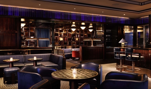 Nobu Hotel Portman Square - Nobu Bar - Book on ClassicTravel.com