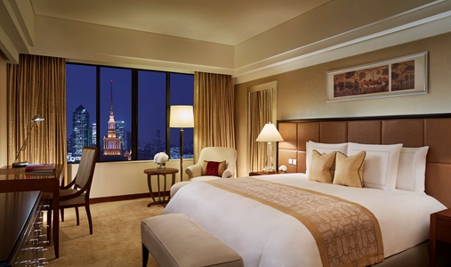 The Portman Ritz-Carlton, Shanghai - Deluxe King - Book on ClassicTravel.com