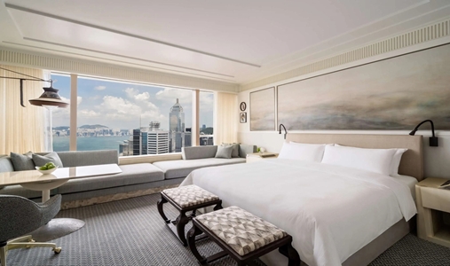 Island Shangri-La, Hong Kong - Horizon Harbour View King - Book on ClassicTravel.com