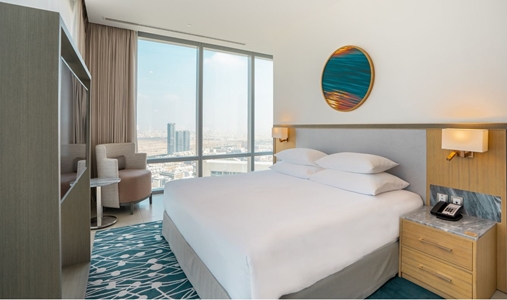 The First Collection at Jumeirah Village Circle, a Tribute Portfolio Hotel - Superior Room - Book on ClassicTravel.com