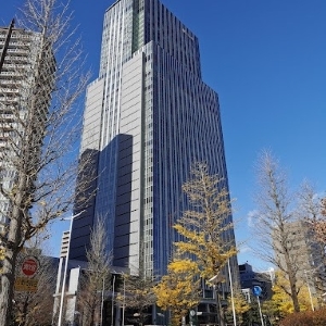 The Westin Sendai - Exterior - Book on ClassicTravel.com