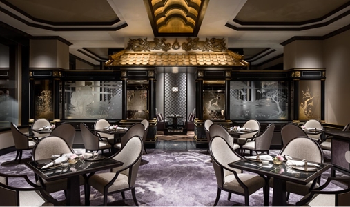 The Westin Tokyo - Cantonese Restaurant Ryutenmon - Book on ClassicTravel.com