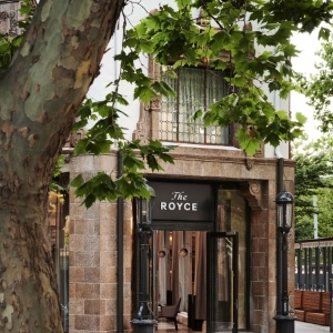 Royce Hotel - Entrance - Book on ClassicTavel.com